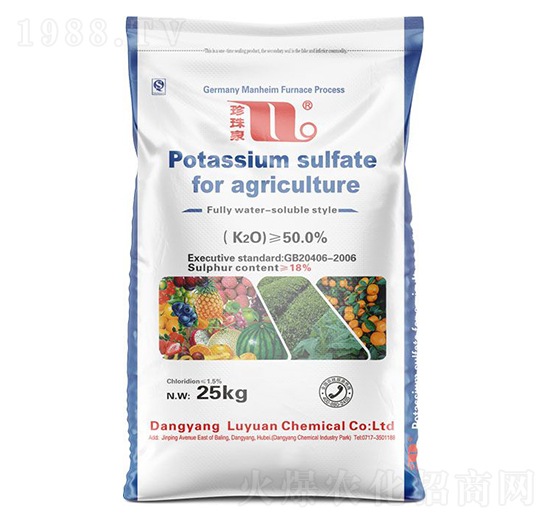 25kg農(nóng)業(yè)用硫酸鉀-珍珠泉-華強化工集團