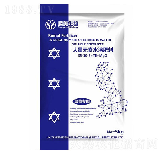 藍(lán)莓專(zhuān)用大量元素水溶肥料35-10-5+TE+Mgo-騰美生物