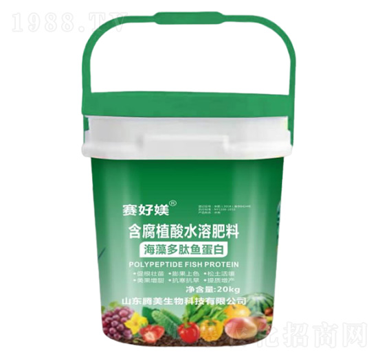 含腐植酸水溶肥料-海藻多肽魚蛋白-騰美生物