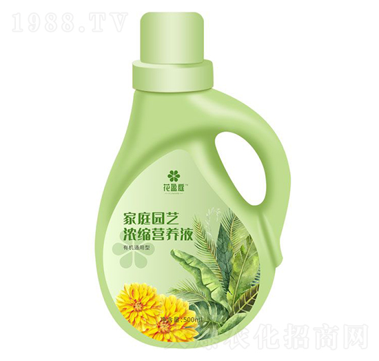 家庭園藝濃縮營(yíng)養(yǎng)液（有機(jī)通用）-花盈庭-華強(qiáng)化工集團(tuán)