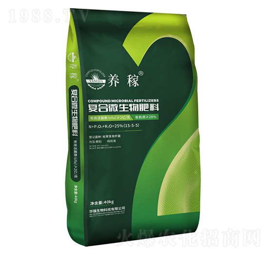 復(fù)合微生物肥料-養(yǎng)稼-華強(qiáng)化工集團(tuán)