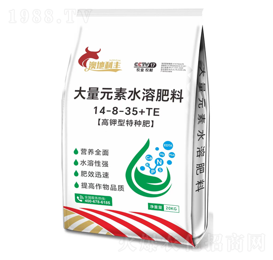 20kg高氮型大量元素水溶肥料14-8-35+TE-澳地利豐-雨農(nóng)生物