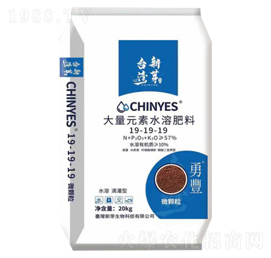 大量元素水溶肥料-恩正