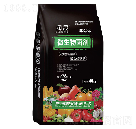 微生物菌劑(顆粒)-潤晟-禧勒姆