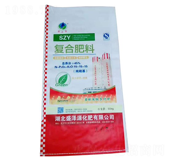 50kg純硫基復合肥料15-15-15-盛澤源化肥