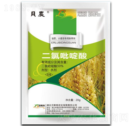 30%二氯吡啶酸水劑-貝斯特農化