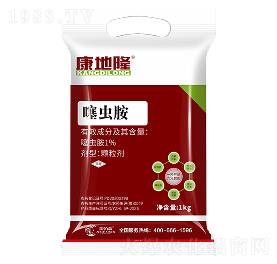 有機(jī)無機(jī)特種殺蟲藥肥-康地隆-康拓森