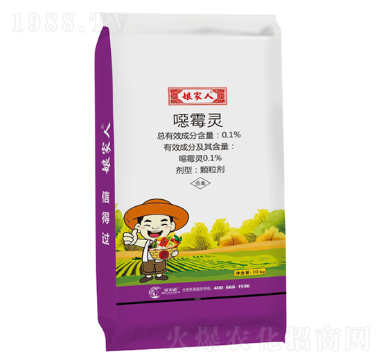 土傳病害、苗期藥肥-娘家人-康拓森