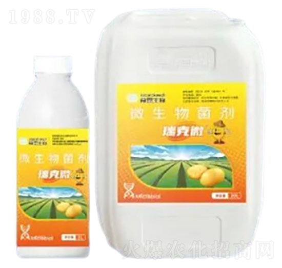 微生物菌劑-瑞克微-慕恩生物