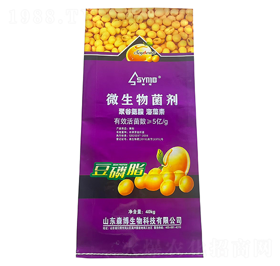 聚谷氨酸微生物菌劑-中農農資