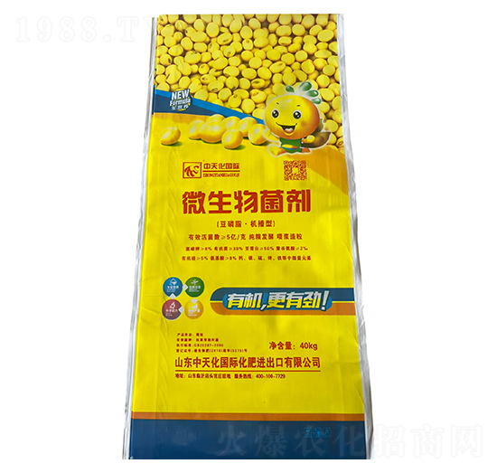 豆磷脂·機播型微生物菌劑中農農資