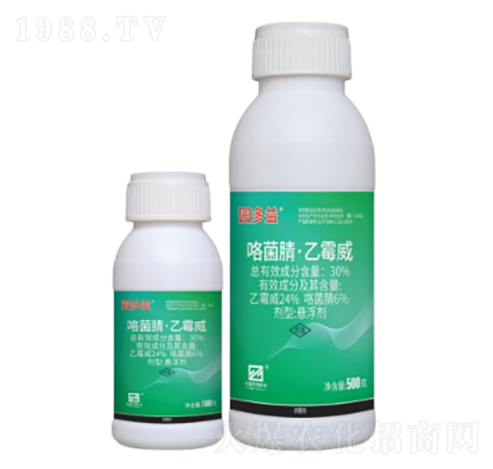 30%咯菌腈·乙霉威懸浮劑（SC）-園多益-中基作物科學(xué)