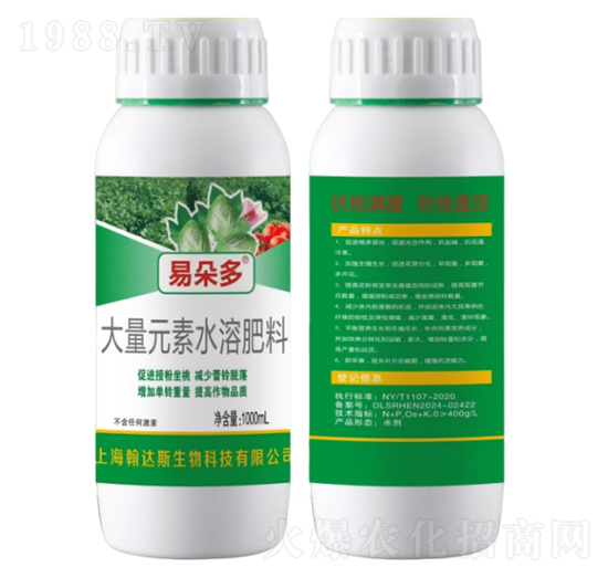 棉花保齡保桃-易多朵-農(nóng)哥農(nóng)業(yè)