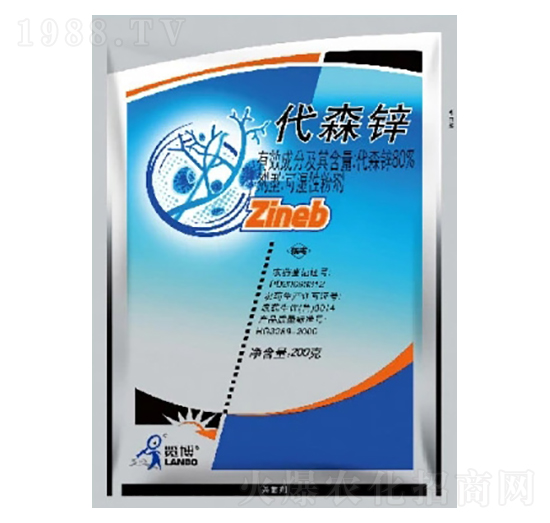 80%代森鋅WP-覽博-一覽科技