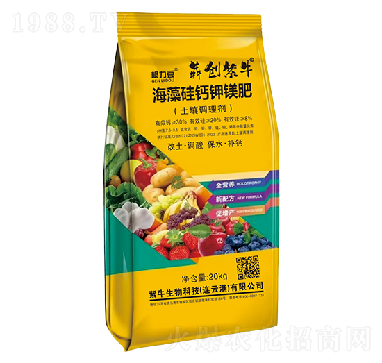 海藻硅鈣鉀鎂肥(土壤調理劑)-根力豆-犇創(chuàng)紫牛