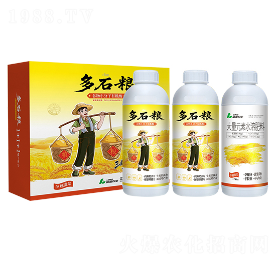 谷物小分子有機(jī)酸（孕穗灌漿）-多石糧-藍(lán)道農(nóng)業(yè)