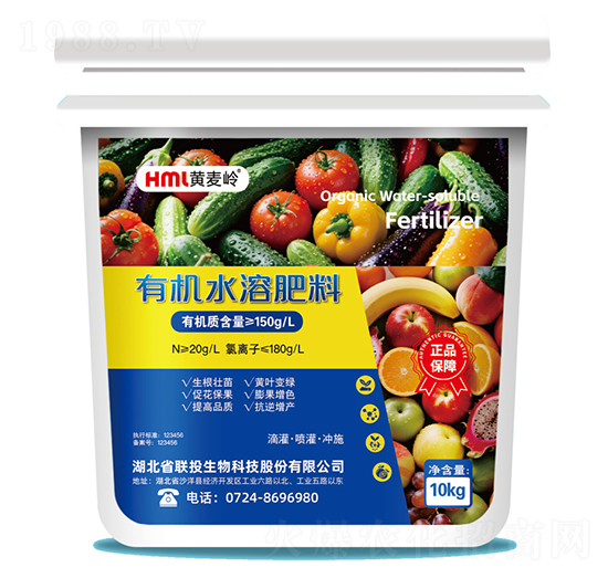 有機(jī)水溶肥料-聯(lián)投生物