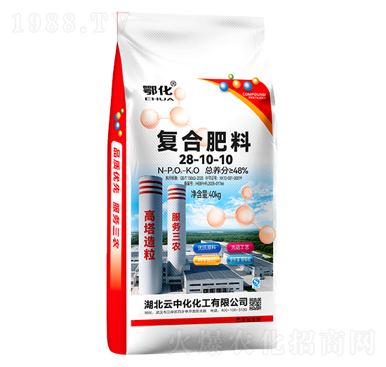 復(fù)合肥料28-10-10-云中化