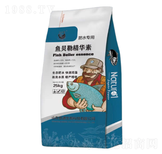 肥水專用魚(yú)貝勒精華素-肽源生物