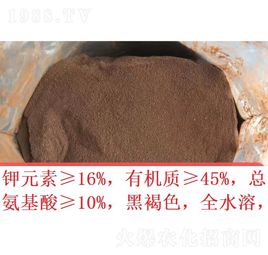 有機鉀源-肽源生物