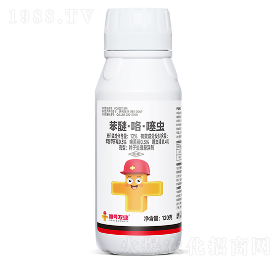 12%苯醚·咯·噻蟲(chóng)-加號(hào)小紅帽