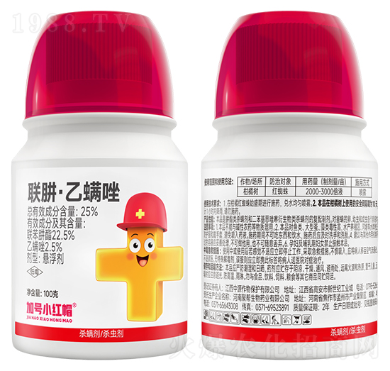 25%聯(lián)肼·乙螨唑-加號小紅帽