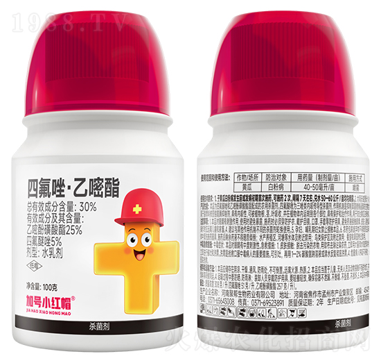 30%四氟唑·乙嘧酯-加號(hào)小紅帽