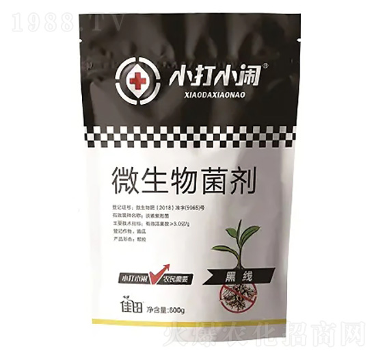 微生物菌劑-黑線-小打小鬧-佳田生物