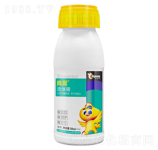 流體硼50ml-真限-地咕咕生物