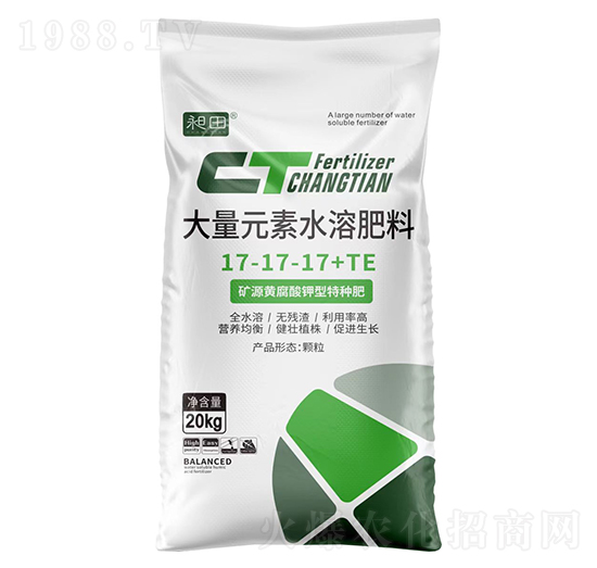 ����Ԫ��ˮ�ܷ���17-17-17+TE-����-�{(l��n)���r(n��ng)�I(y��)