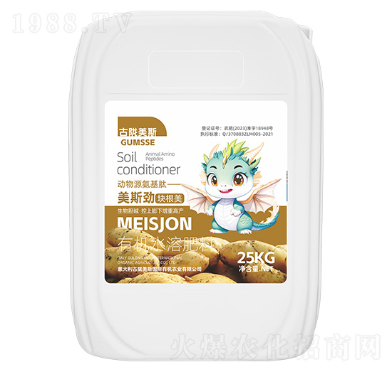 有機(jī)水溶肥料-美斯勁·塊根美-古隴美斯