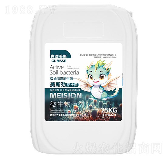 微生物菌劑-美斯勁·活土菌-古隴美斯