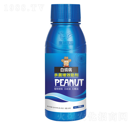 植物源白絹病殺菌增效助劑-建華農(nóng)業(yè)