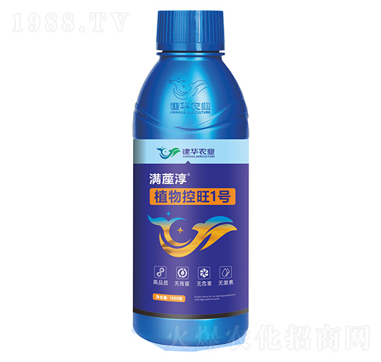 植物控旺1號(hào)-滿蓙醇-建華農(nóng)業(yè)