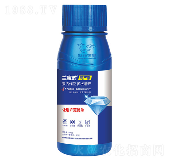 蘭寶時高產(chǎn)素-建華農(nóng)業(yè)