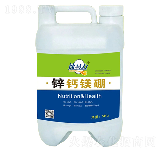 5KG鋅鈣鎂硼-中澳西農(nóng)