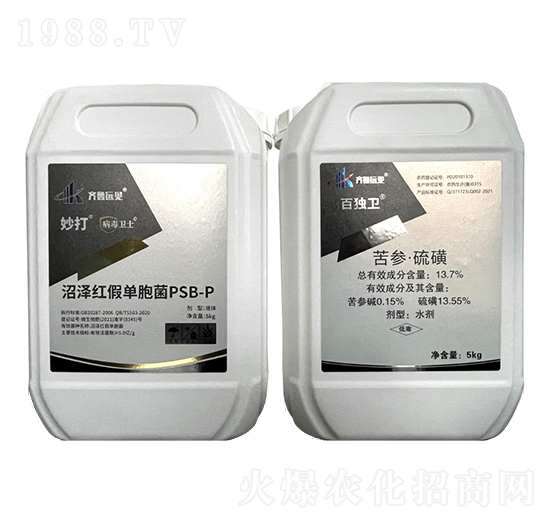 病毒病根部用藥沖施專用-病毒衛(wèi)士-綠橋生物