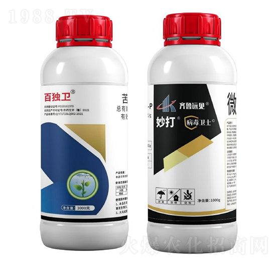 病毒病組合-百獨衛(wèi)-綠橋生物