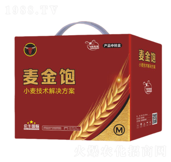 小麥增產(chǎn)技術(shù)解決方案-麥金飽-公牛國(guó)際