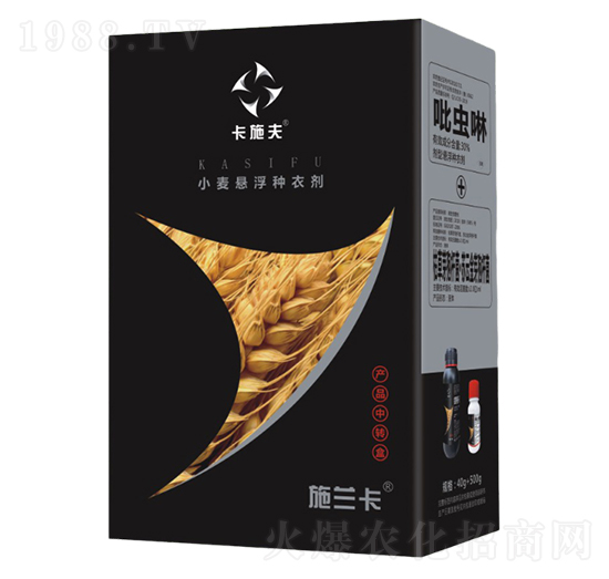 小麥懸浮種衣劑-卡施夫-公牛國(guó)際