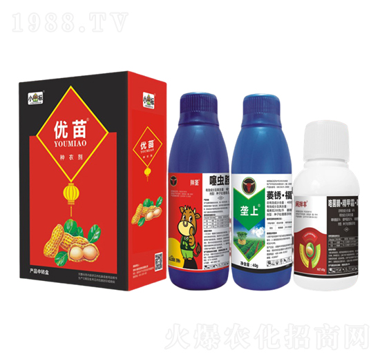 噻蟲胺+萎銹·福美雙+精甲霜靈·咯茵腈·噻呋酰胺-優(yōu)苗-公牛國際
