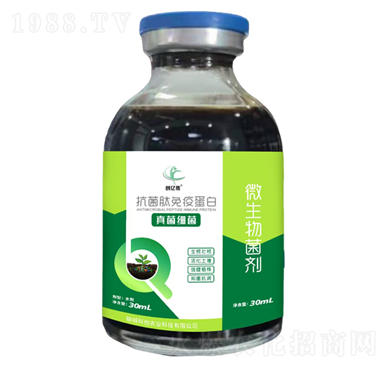 真菌細菌原液-創(chuàng)億儂-聊城科創(chuàng)