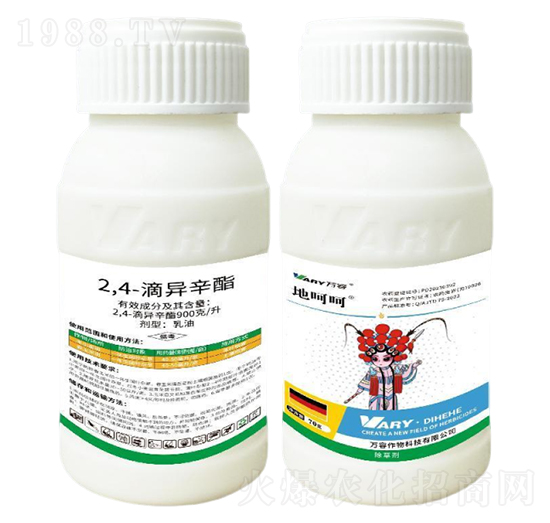 900克/升2,4-滴異辛酯-地呵呵-萬容