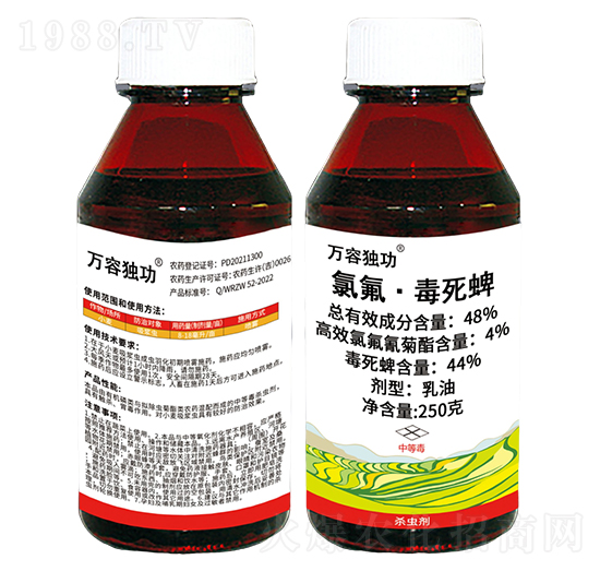 48%氯氟·毒死蜱-萬(wàn)容獨(dú)功-萬(wàn)容