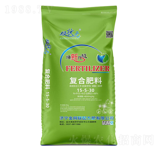 ������͏�(f��)�Ϸ���15-5-30-����Ԫ-��W(w��ng)(li��n)