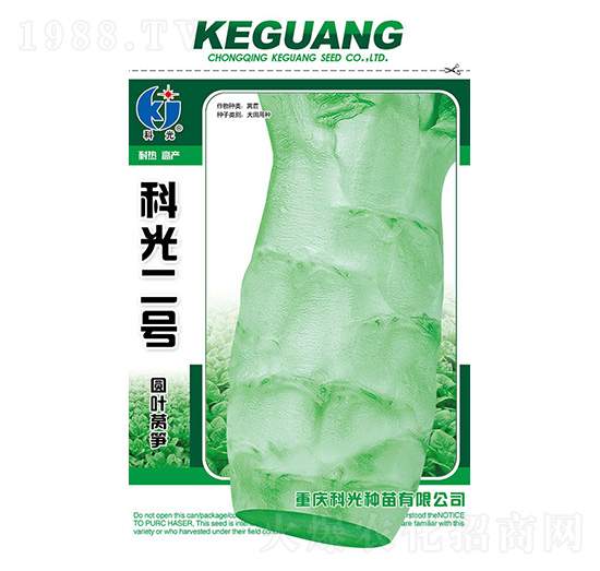 科光二號(hào)-科光種苗