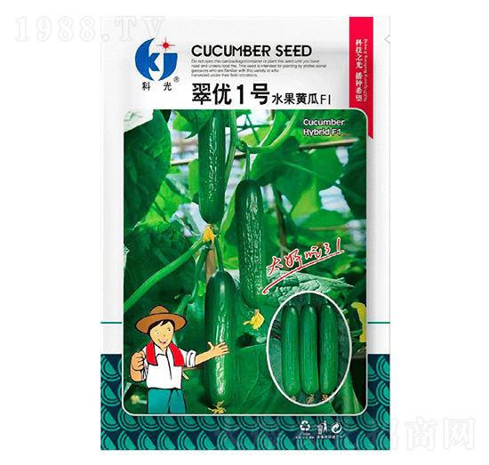 翠優(yōu)1號(hào)-科光種苗