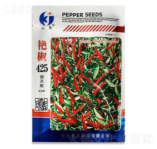 艷椒425-科光種苗