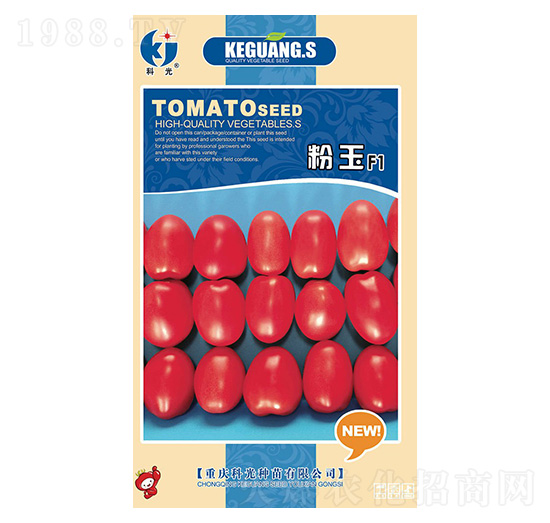 渝粉玉番茄-科光種苗