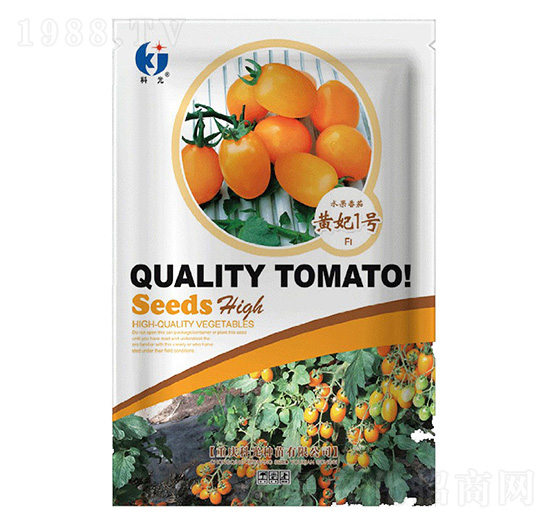 渝黃妃-科光種苗